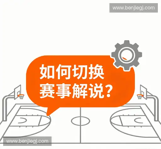 常见问题集